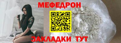 MDMA Premium VHQ Краснокаменск