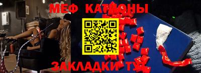 MDMA Premium VHQ Краснокаменск