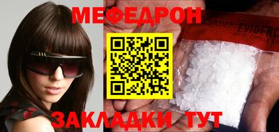 a pvp Краснодар