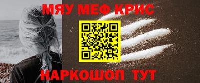 MDMA Premium VHQ Краснокаменск