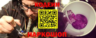 скорость Краснознаменск