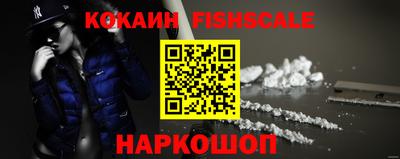 a pvp Краснодар