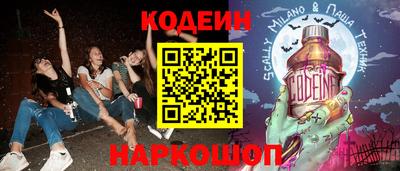 MDMA Premium VHQ Краснокаменск
