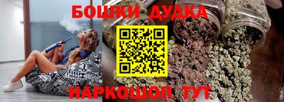 прущий лед Комсомольск-на-Амуре