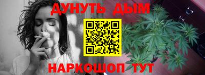 a pvp Краснодар