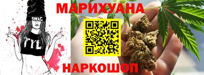 скорость Краснознаменск