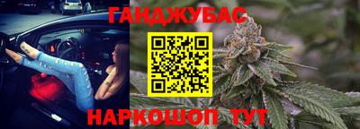 MDMA Premium VHQ Краснокаменск