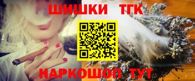 скорость Краснознаменск