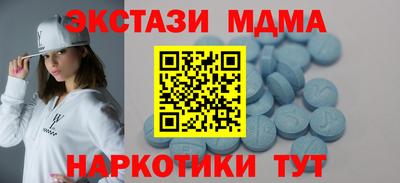 трава Конаково