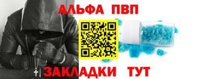 MDMA Premium VHQ Краснокаменск