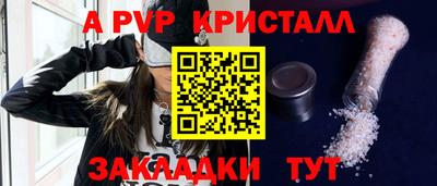 MDMA Premium VHQ Краснокаменск