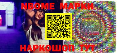 a pvp Краснодар