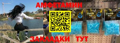 скорость Краснознаменск