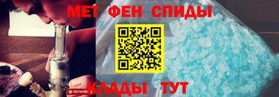 MDMA Premium VHQ Краснокаменск