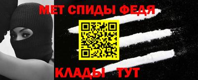 MDMA Premium VHQ Краснокаменск