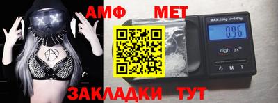 a pvp Коммунар