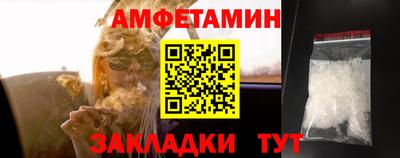 MDMA Premium VHQ Краснокаменск