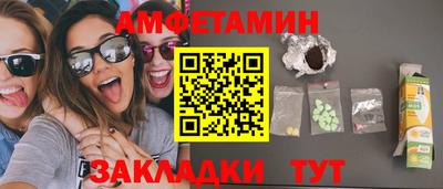 марки nbome Аша