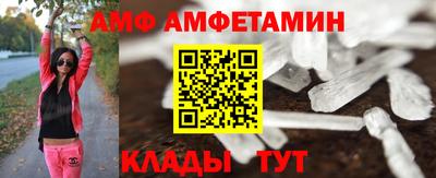 a pvp Коммунар
