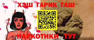 a pvp Краснодар
