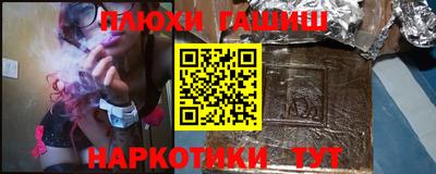 трава Конаково