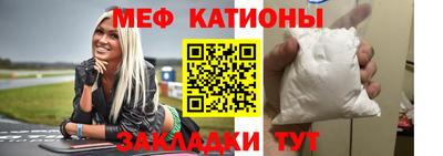 a pvp Краснодар